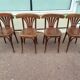 Lot de 4 chaises de bistrot en bois vintage