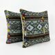 Set of 2 vintage kilim cushion covers 41x41 cm