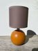 Turned wooden ball lamp 1990