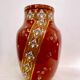 Red Art Deco vase, Keller & Guérin Lunéville earthenware