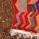 Tapis Boujaad 168 x 119 cm