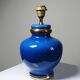 Vintage lamp Att. Le Dauphin in cobalt blue and gold ceramic, 1960s-1970s.