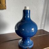Lamp pottery of the sun Salernes