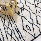 Moroccan berber carpet 227x143cm
