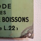 Metal plate license IV