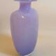 Vase Bleu lavande signé Kjell Engman Années 80 Hauteur 24,5 cm