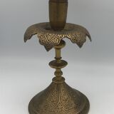 Ancien bougeoir persan,ottoman en laiton ciselé XIXème