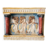 Minoan Relief
