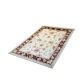 Tapis en laine crème et marron, style oriental traditionnel à motifs floraux, 106 x 150 cm