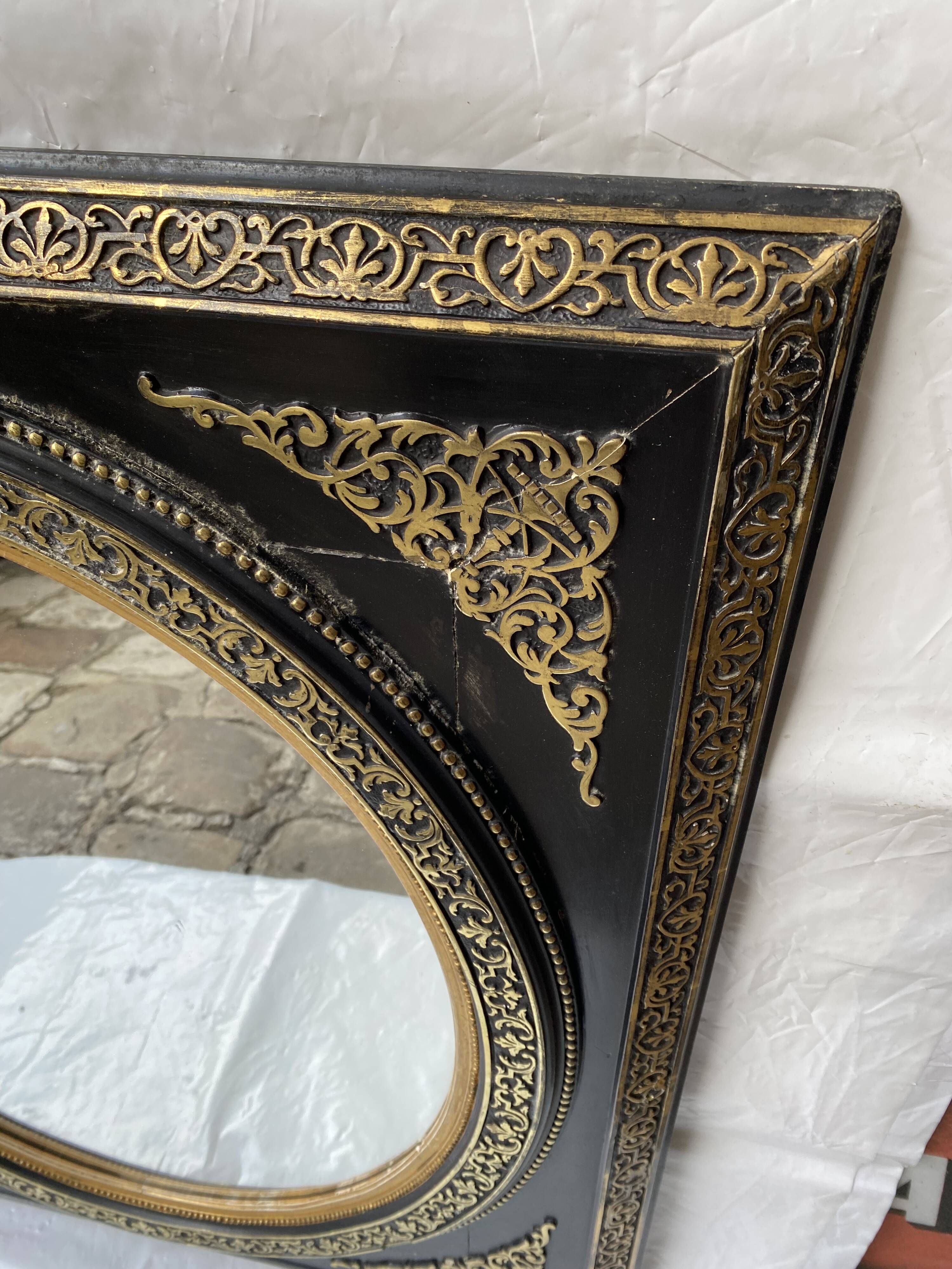 Miroir époque napoleon III