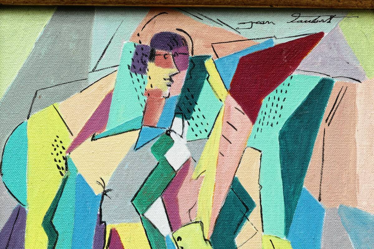 Oil on canvas in the cubist style, signed Jean Faubert (1955-2018)