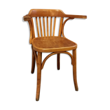 Luterma Chair