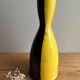 Vintage Vallauris two-tone black and yellow earthenware vase
