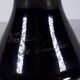 Vase vintage Vallauris de fontaine de vaucluse