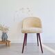 Chaise moumoute tonneau vintage pieds compas
