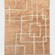 Moroccan Berber rug, Beni Ouarain M'rirt terracotta, 2.87 x 2.13 m