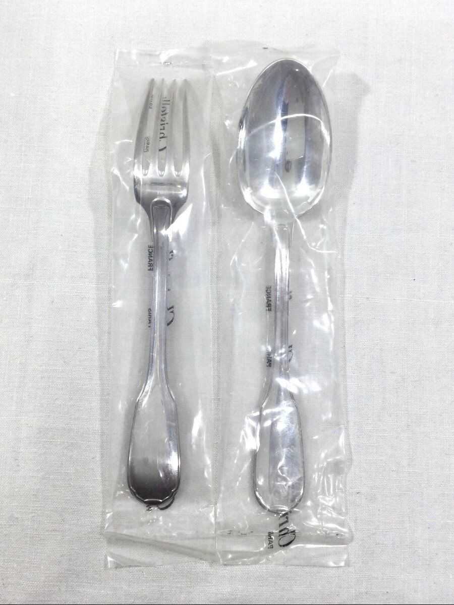 Christofle - Child Cutlery Model Versailles