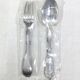 Christofle - Child Cutlery Model Versailles