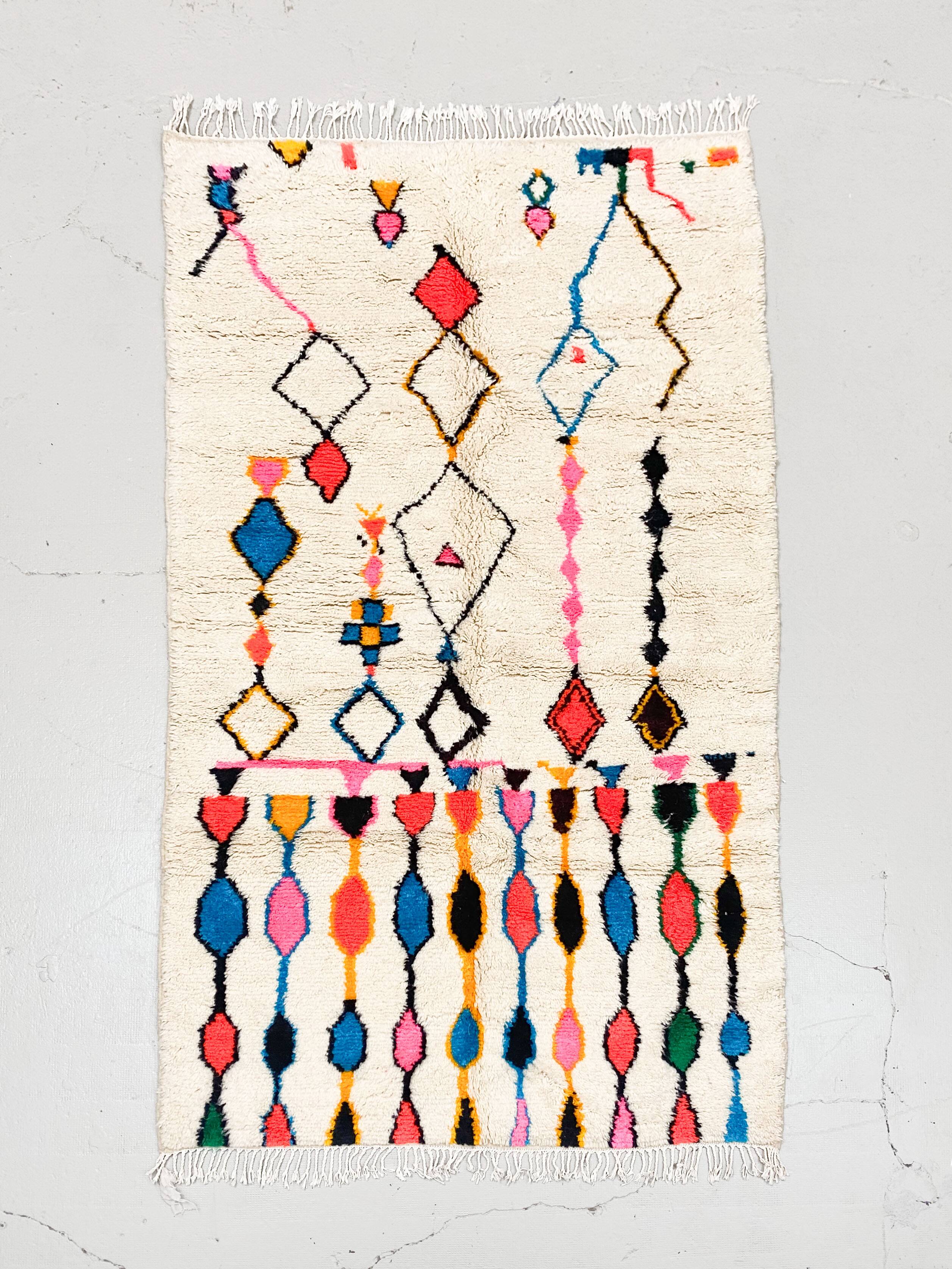 Colorful Azilal Moroccan Berber rug 2.56x1.48m