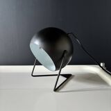 Adjustable black table lamp