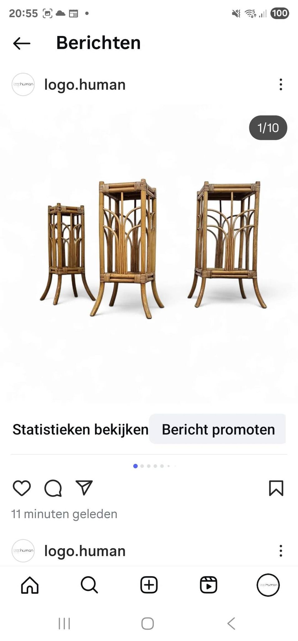 Nesting set bamboo plant stands 1970s