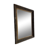 Miroir vintage en or gris