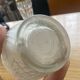 Joma frosted glass vase