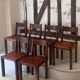 Chair S24 by Pierre Chapo