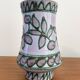 Strehla Keramik vase model 1231 1960s