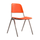 Chaise 1601 par Don Albinson Pour Knoll