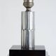 Brutalist table lamp