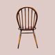 Ercol Windsor 370 Chair