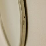 Pair of vintage mirror sconces in tin