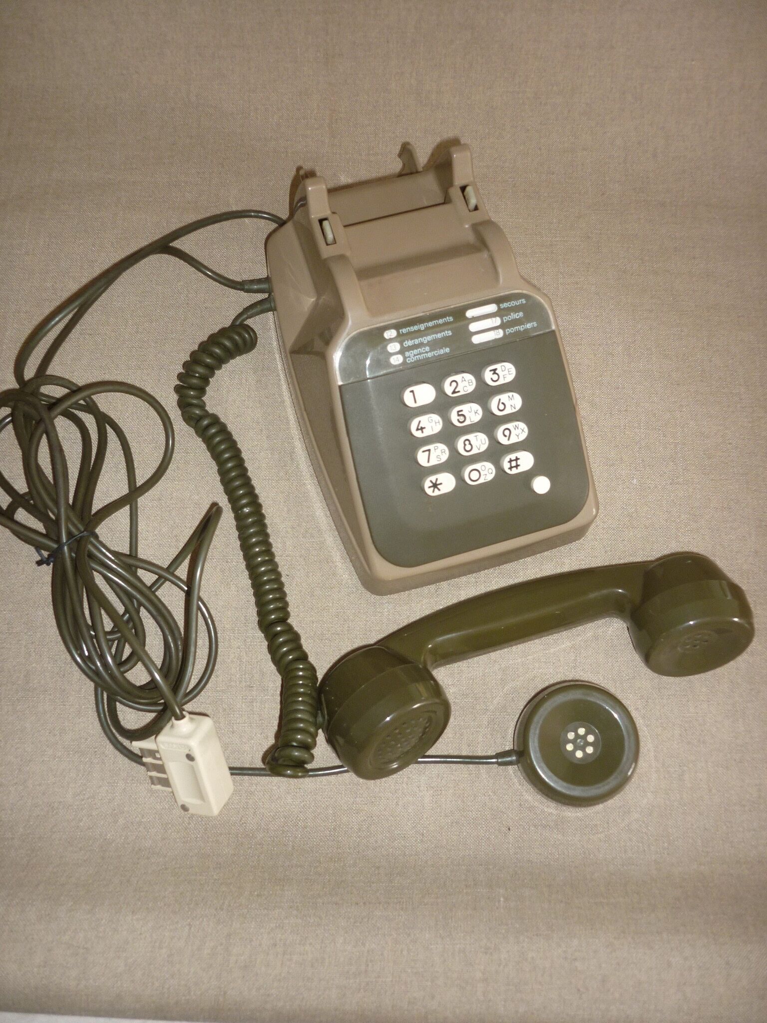 1980s key telephone