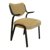 Vintage mid century schwingsessel 'fehrbellin'