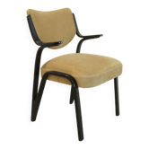 Fauteuil vintage milieu du siècle Schwingsessel 'Fehrbellin'