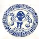 Plat en porcelaine Le millenium
