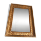 Louis Philippe style gilded wood mirror