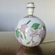 Ceramic ball lamp, with floral decoration, 70s, signed