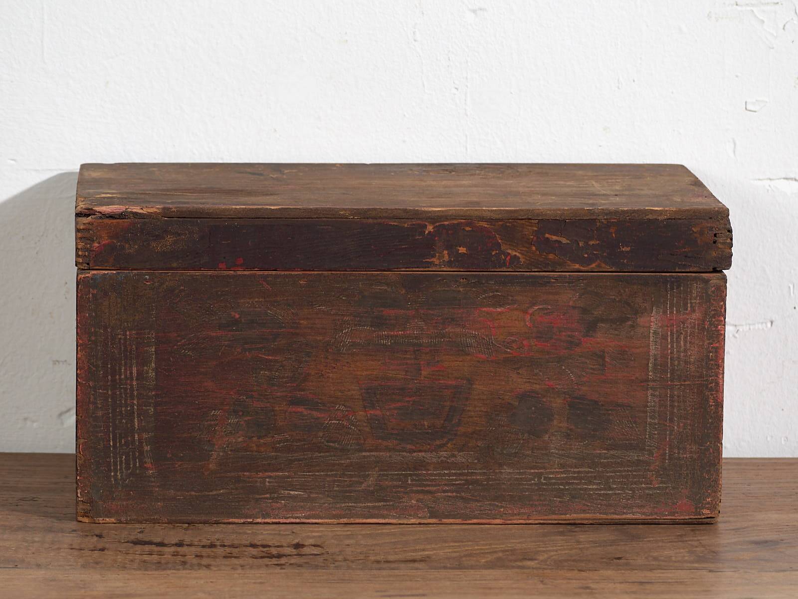 Old dark-coloured case (c.1900) #26