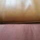 Tawny leather heater