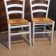 Paire de chaises anciennes