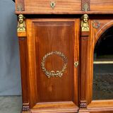 Empire enfilade Premier Empire.