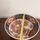 Antique Imari Bowl Plate Japan Meiji Xianfeng Flowers