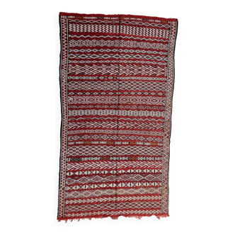 Moroccan Kilim Zemmour Rug - 290 x 157 cm