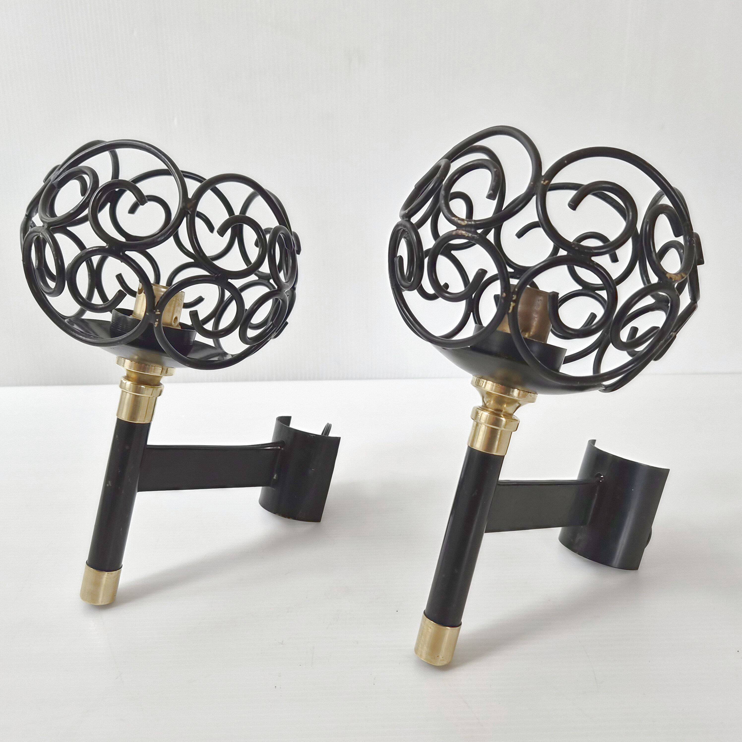 Pair of vintage wall lights from the 1950s