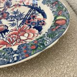 Plat japonais oval