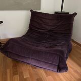 Fauteuil Togo Ligne Roset