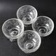 Set of 4 Vintage Pressed Glass Dessert Bowls Cibulak by Pavel Panek / 1977