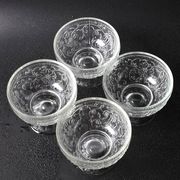 Set of 4 Vintage Pressed Glass Dessert Bowls Cibulak by Pavel Panek / 1977